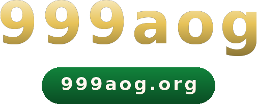 999aog logo